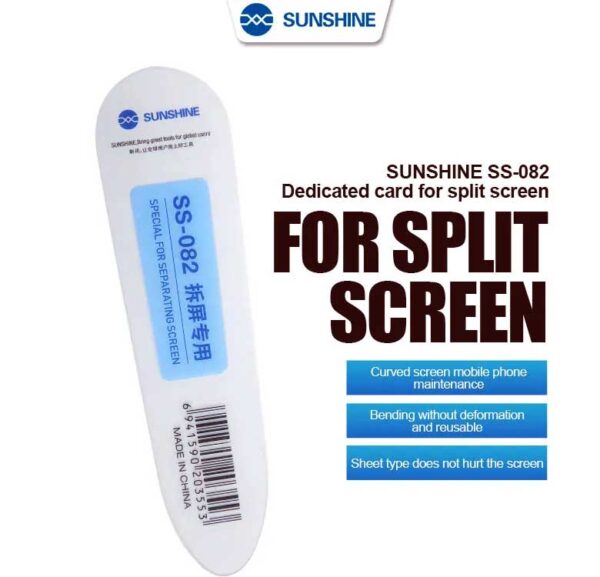 Sunshine SS-082 Card - Image 6