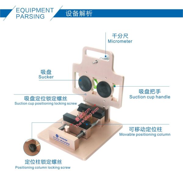 SUNSHINE S-918J LCD DISMENTAL MACHINE - Image 5