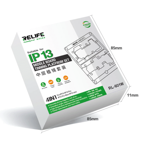 RELIFE RL-601W PLANTING KIT - Image 5