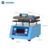 Sunshine LS2 Mini Heating Machine - Image 5