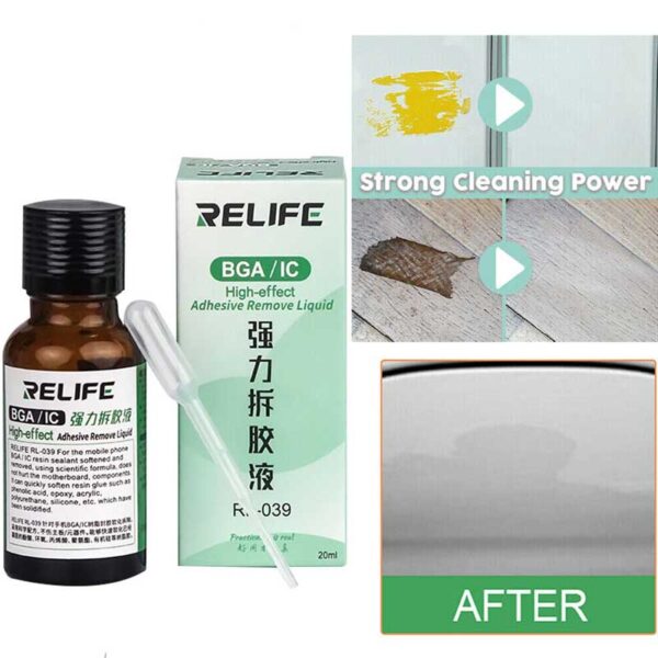 Relife RL-039 IC Glue Remover - Image 2