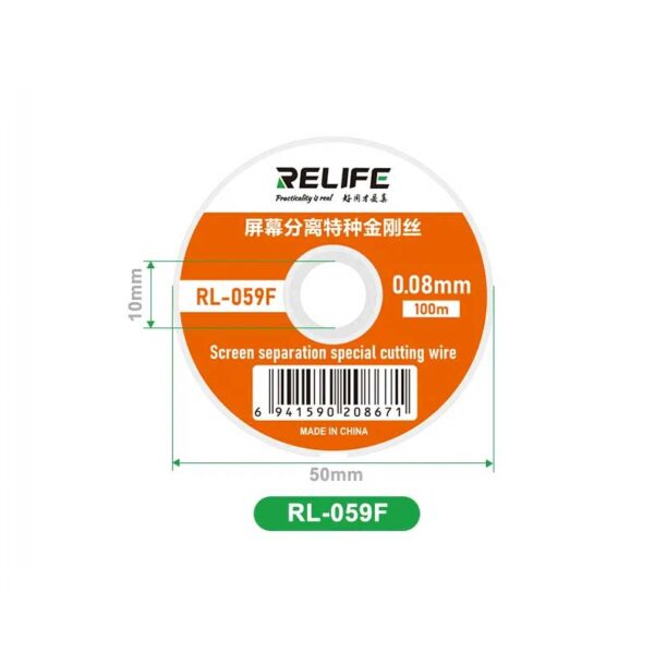 Relife RL-059F 0.08mm/100m Cutting Wire - Image 2