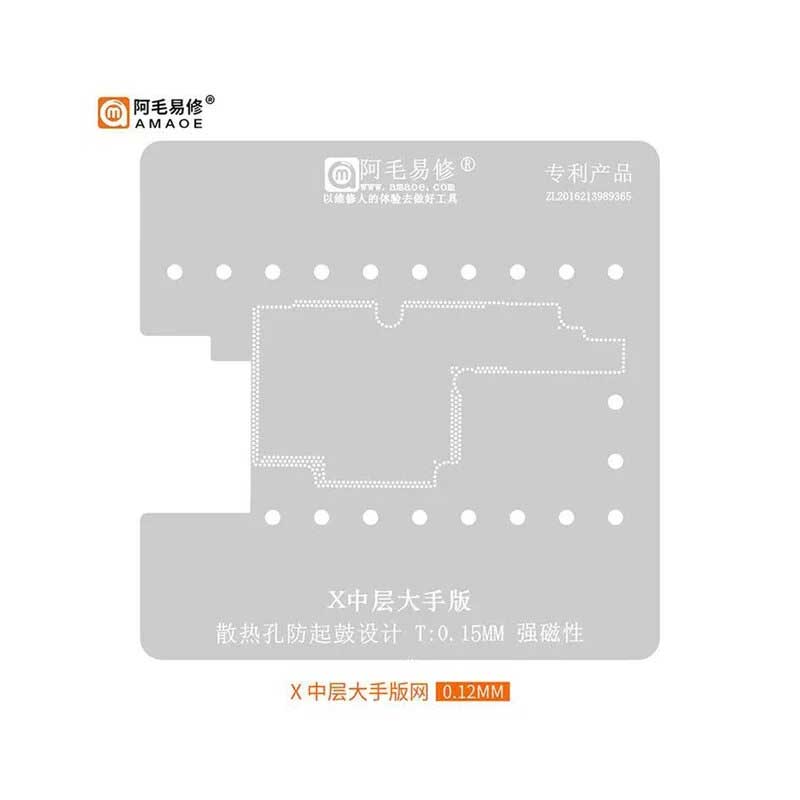 amaoe x 015 stencil for iphone x middle middle layer motherboard reballing amaoe x 015 stencil for iphone x middle middle layer motherboard reballing