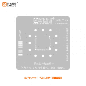 amaoe nova11 wifi stencil