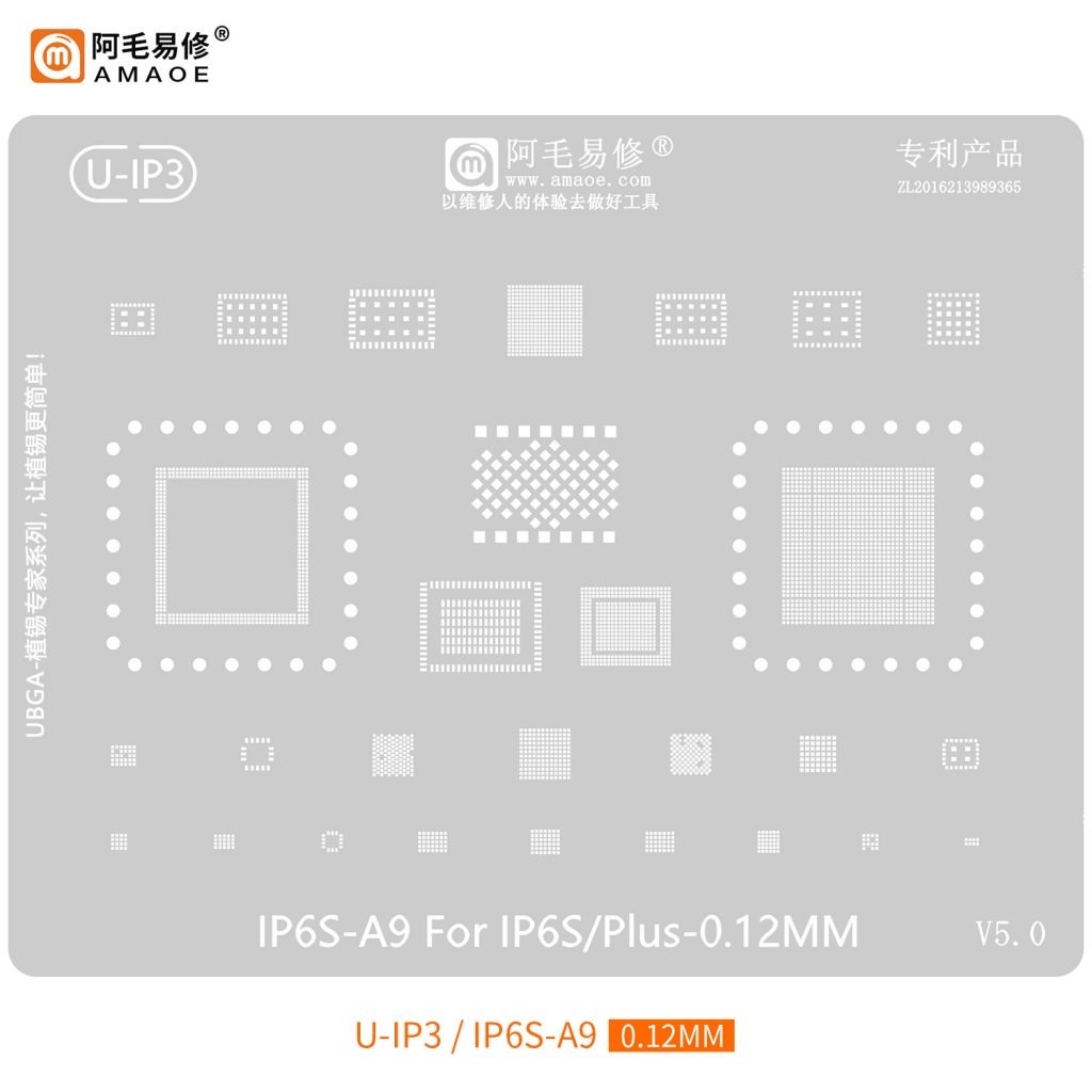 amaoe u ip3 ip6s a9 for ip6s/plus stencil amaoe u ip3 ip6s a9 for ip6s/plus stencil