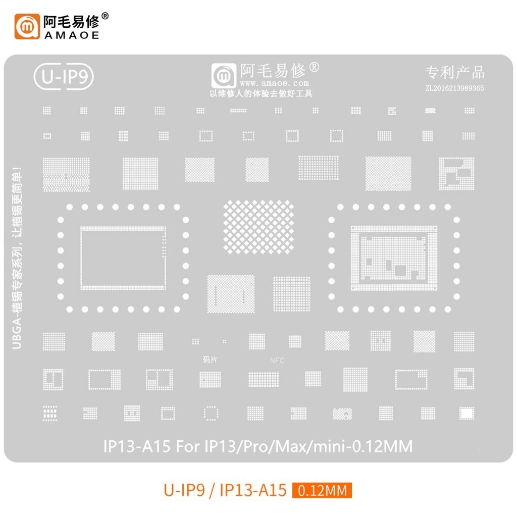 amaoe u ip9 ip13 a15 for ip13/pro/max/mini stencil amaoe u ip9 ip13 a15 for ip13/pro/max/mini stencil