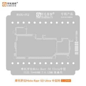 amaoe r50u 012 moto razr 50 ultra motorola stencil