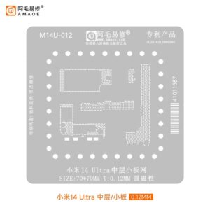 amaoe m14u 012 xiaomi 14 ultra stencil