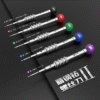 New Version 2uul SD92 Scroo Screwdriver 5pcs Set - Image 2