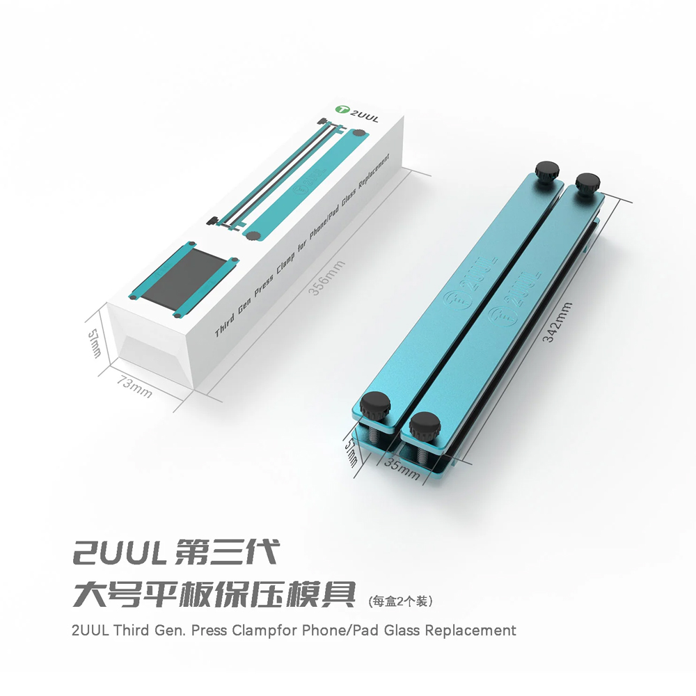 2UUL_DA02_THIRD_GEN__OVERSIZE_PRESS_CLAMP_01 2uul Da02 Third Gen. Oversize Press Clamp