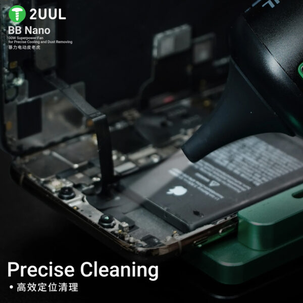 2uul da90 bb nano 30w cooling & dust removing fan