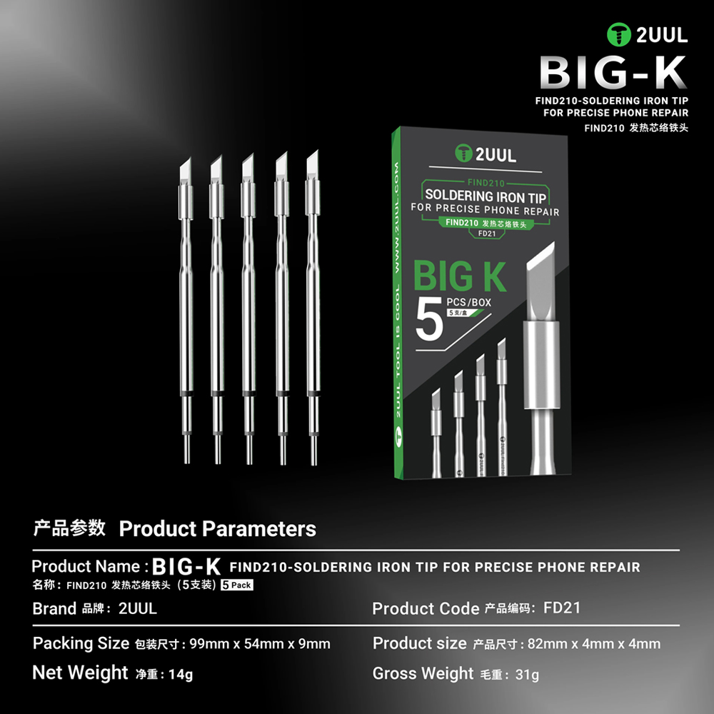 2uul fd21 c210 big k soldering iron tip 5 pack