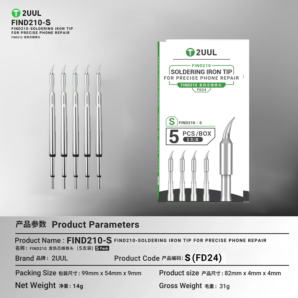 2uul fd24 c210 s soldering iron tip 5 pack