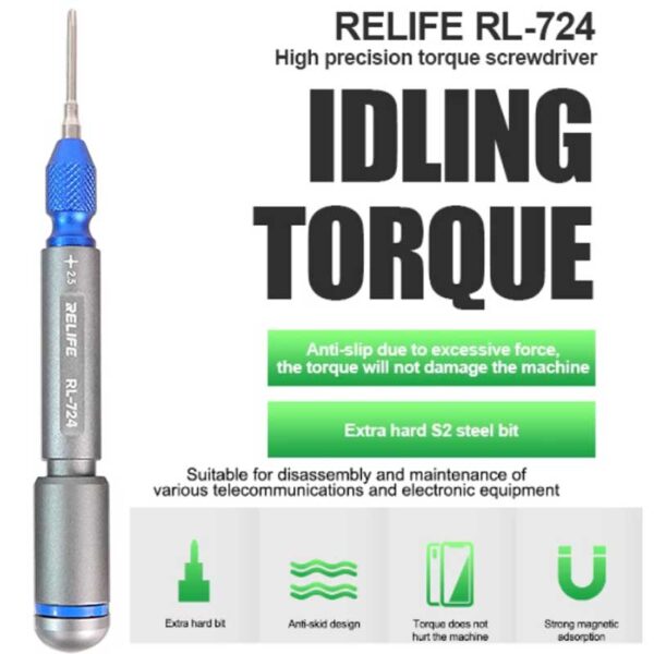 RELIFE RL-724 2.5 SCREWDRIVER