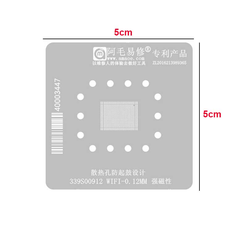 amaoe 339s00912 wifi stencil amaoe 339s00912 wifi stencil