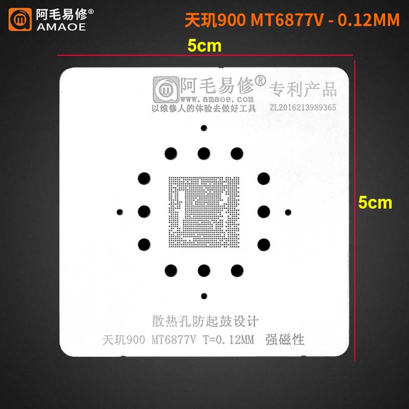 amaoe mt6877v 900 stencil amaoe mt6877v 900 stencil