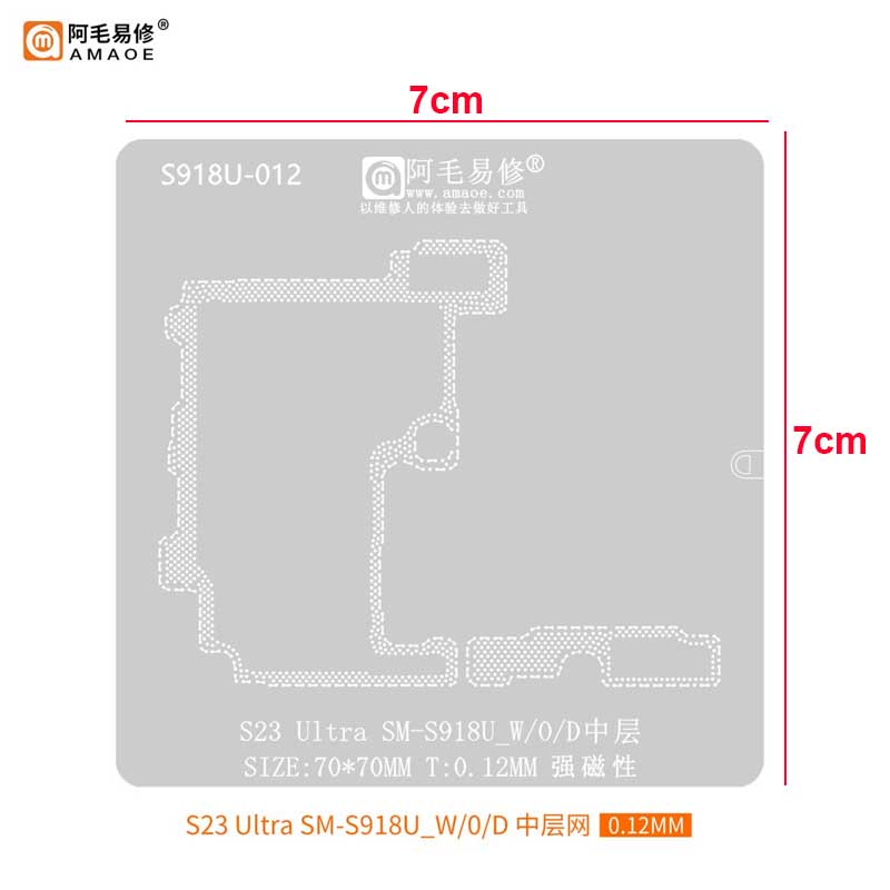 amaoe sm s918u 012 s23 ultra stencil amaoe sm s918u 012 s23 ultra stencil