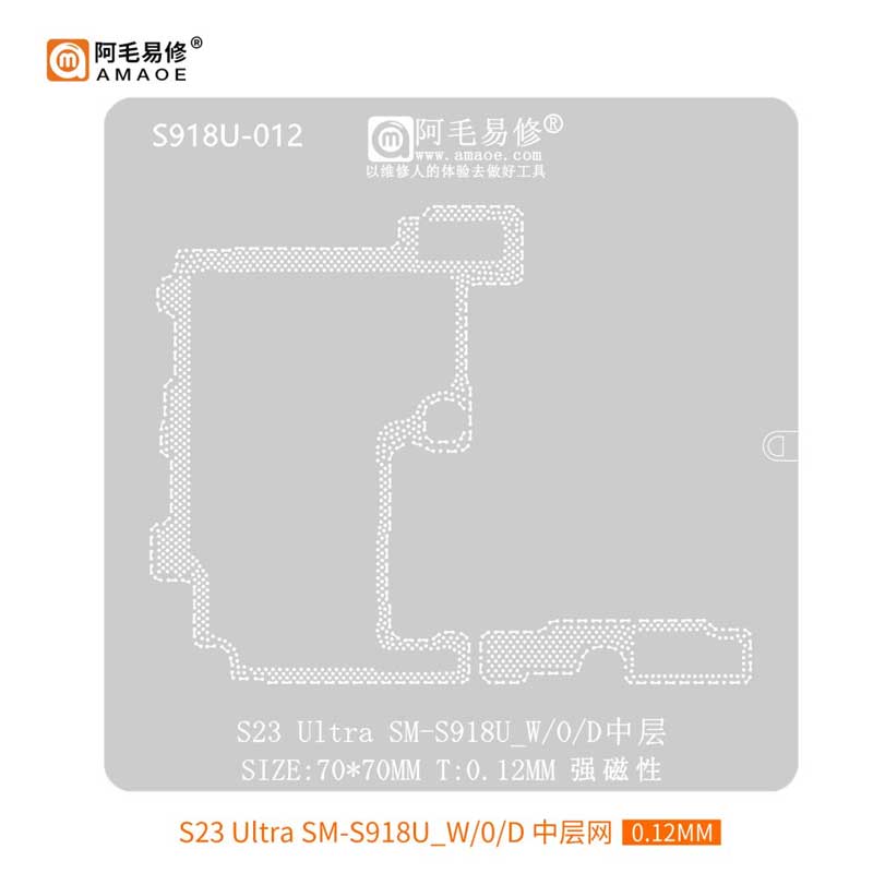 amaoe sm s918u 012 s23 ultra stencil amaoe sm s918u 012 s23 ultra stencil