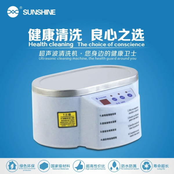 sunshine ss 968 ultrasonic cleaner