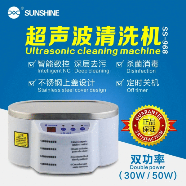 sunshine ss 968 ultrasonic cleaner