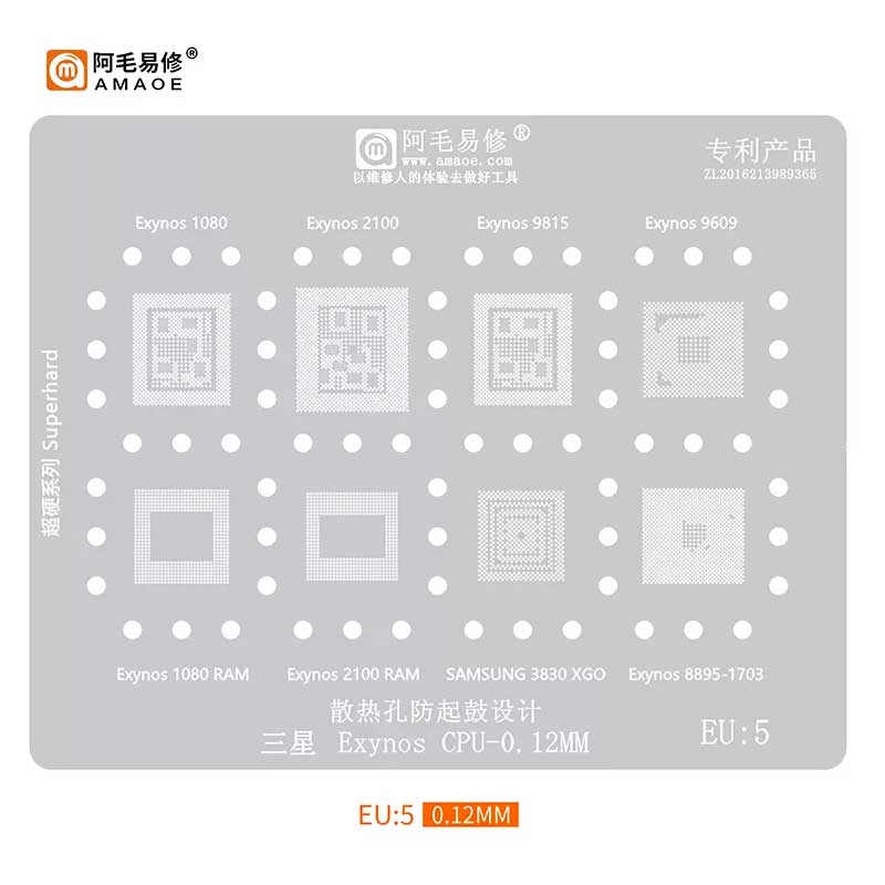 amaoe eu 5 stencil for exynos cpu amaoe eu 5 stencil for exynos cpu