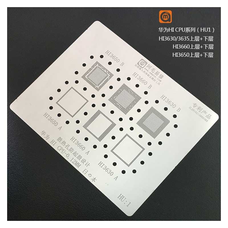 amaoe hu 1 stencil for hi cpu amaoe hu 1 stencil for hi cpu