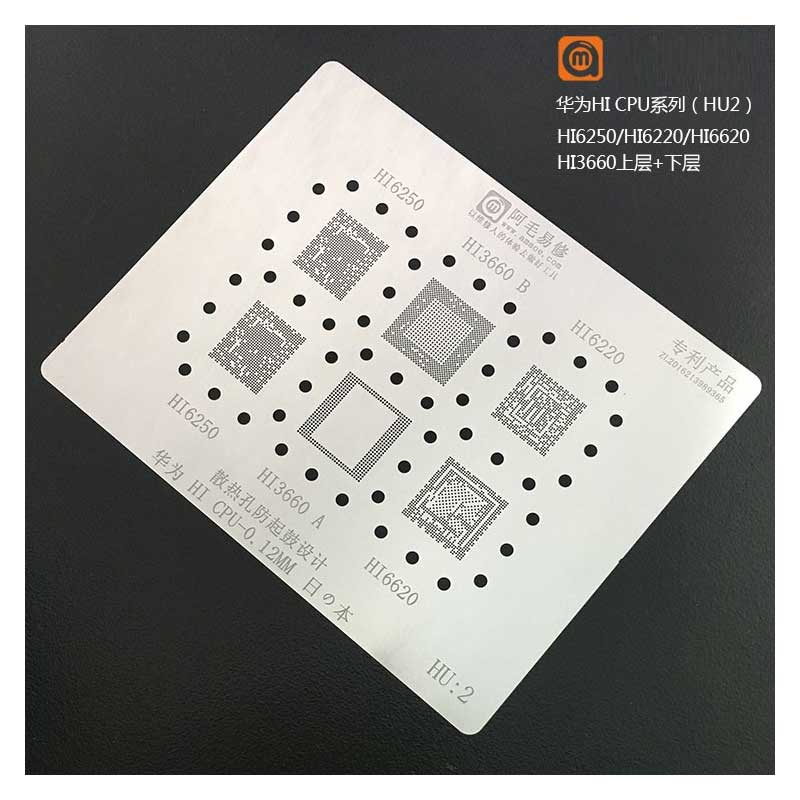 amaoe hu 2 stencil for hi cpu amaoe hu 2 stencil for hi cpu