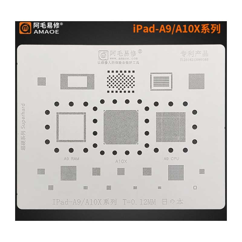 amaoe ipad a9/10x stencil amaoe ipad a9/10x stencil