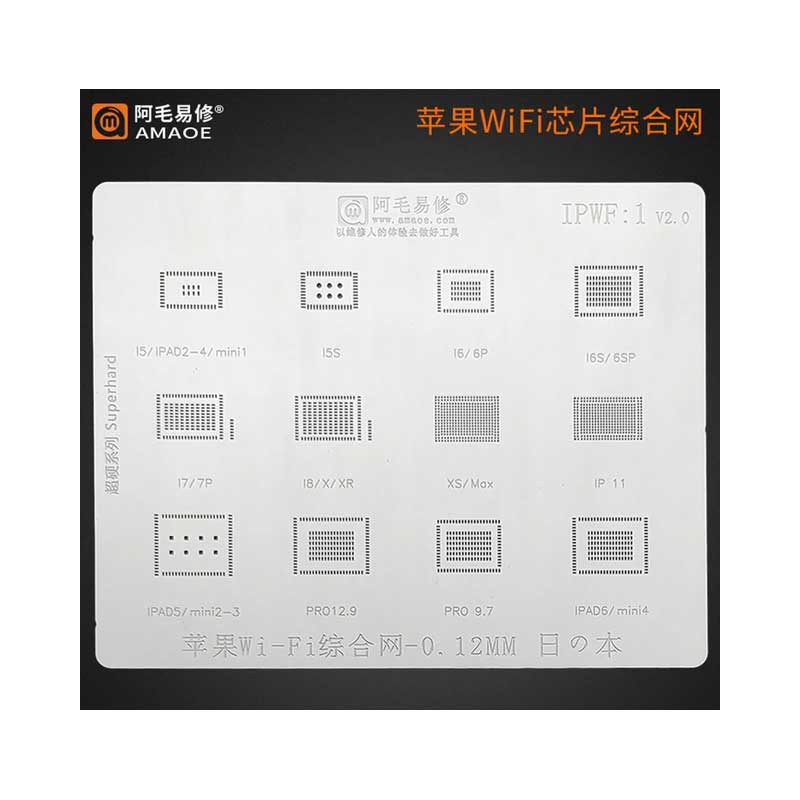 amaoe ipwf 1 stencil for iphone wifi amaoe ipwf 1 stencil for iphone wifi