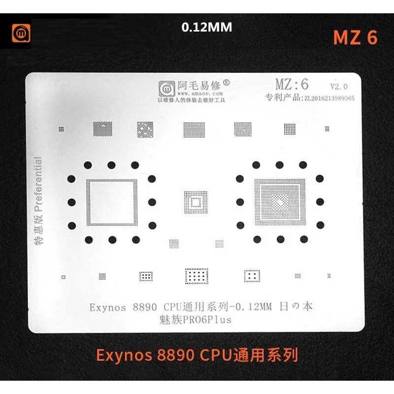 amaoe mz 6 stencil amaoe mz 6 stencil