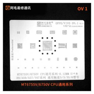 amaoe ov 1 stencil for oppo/vivo