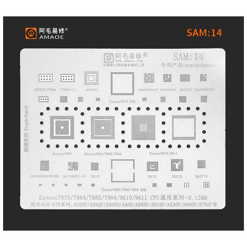 amaoe sam 14 stencil for a10/a20/a30/a50a40s amaoe sam 14 stencil for a10/a20/a30/a50a40s