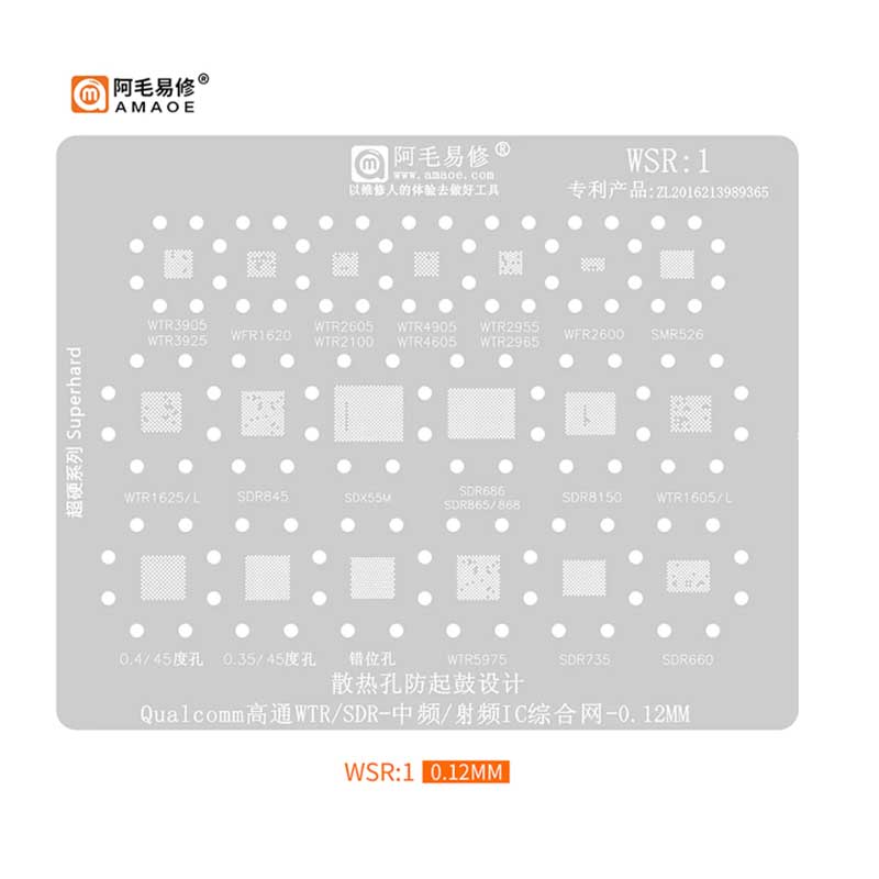 amaoe wsr 1 stencil for wtr & sdr ic amaoe wsr 1 stencil for wtr & sdr ic