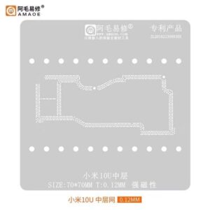 amaoe 10u stencil for mi 10ultra middle layer motherboard reballing