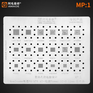 amaoe mp 1 stencil for qul/mt/pm power