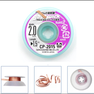 Goot Wick CP-2015 Desoldering Remover Original