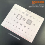 amaoe hw 6 stencil for honor/huawei