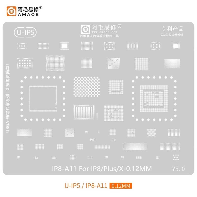 amaoe u ip5 ip8 a11 for 8g/8p/x stencil amaoe u ip5 ip8 a11 for 8g/8p/x stencil