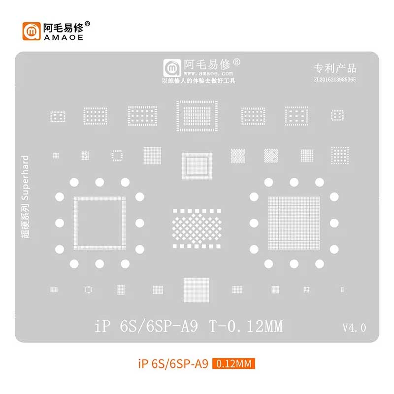 amaoe ip 6s/6sp a9 stencil amaoe ip 6s/6sp a9 stencil