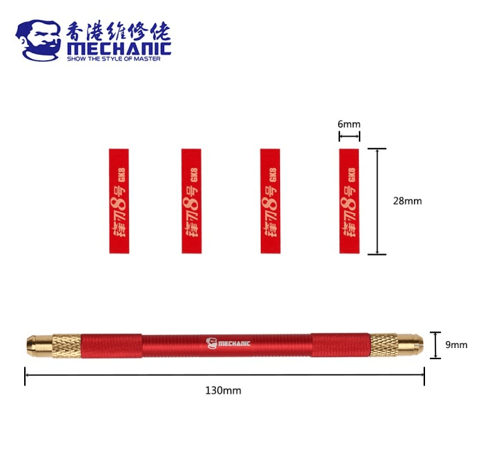 MECHANIC_GK8_RED_BLADE_SET-12 MECHANIC GK8 RED BLADE SET - Image 2