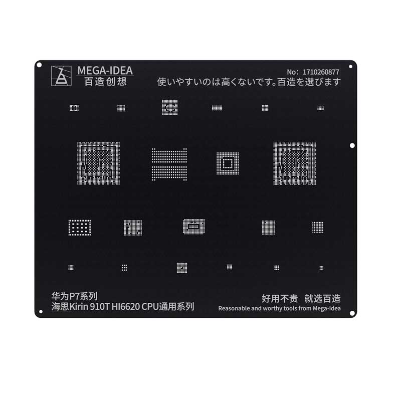 mega idea bz 06 black stencil for honor/huawei mega idea bz 06 black stencil for honor/huawei