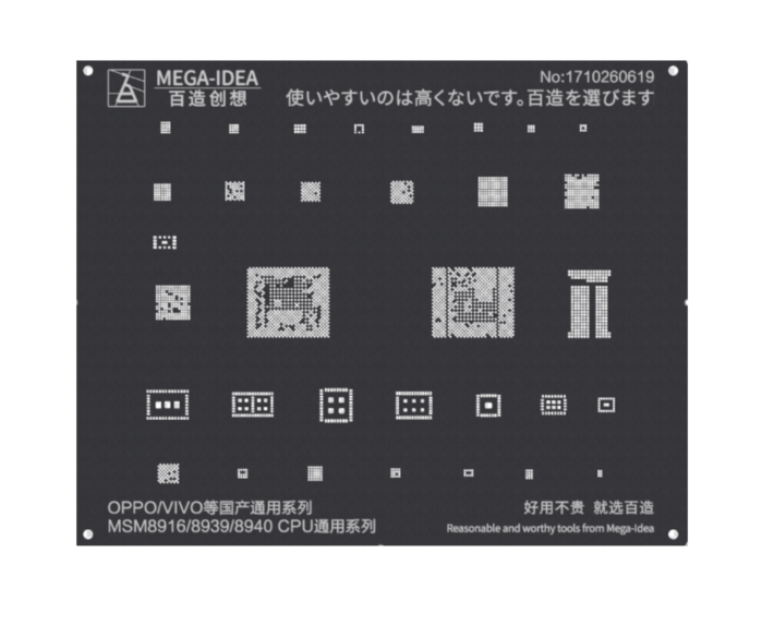 mega idea ql 04 black stencil for oppo/vivo mega idea ql 04 black stencil for oppo/vivo