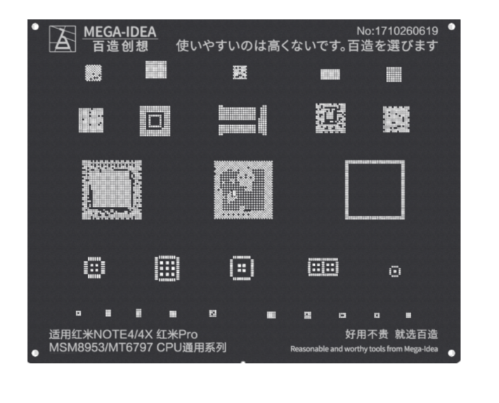 mega idea ql 11 black stencil for redmi mega idea ql 11 black stencil for redmi