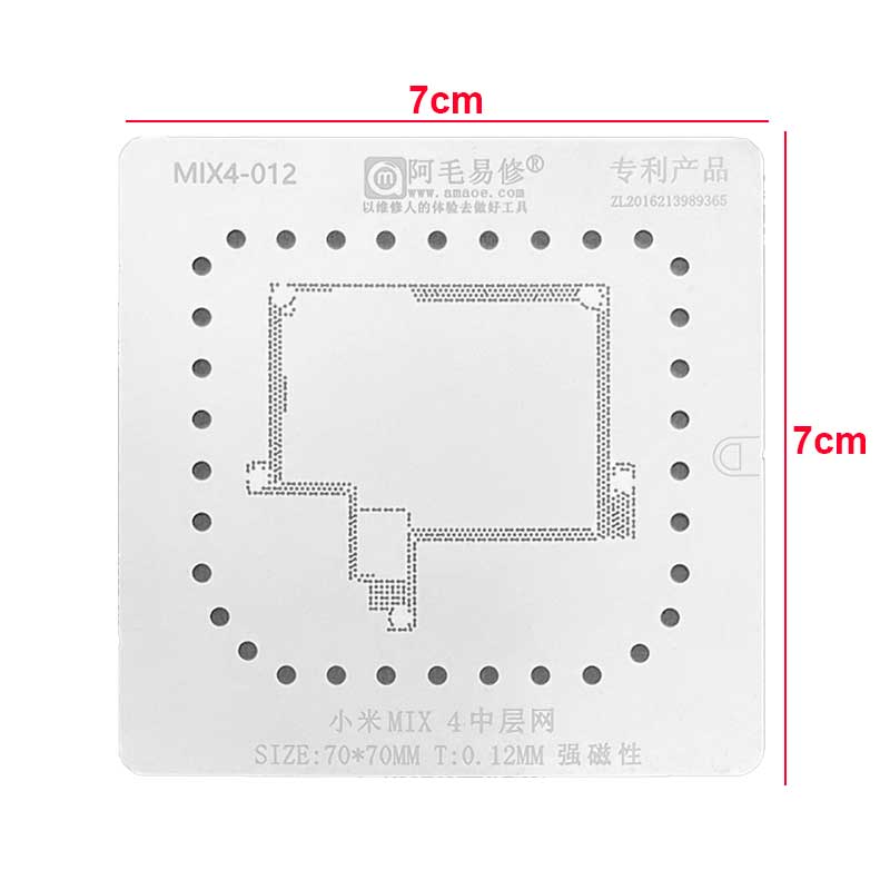 amaoe mix4 012 mid layer network stencil amaoe mix4 012 mid layer network stencil