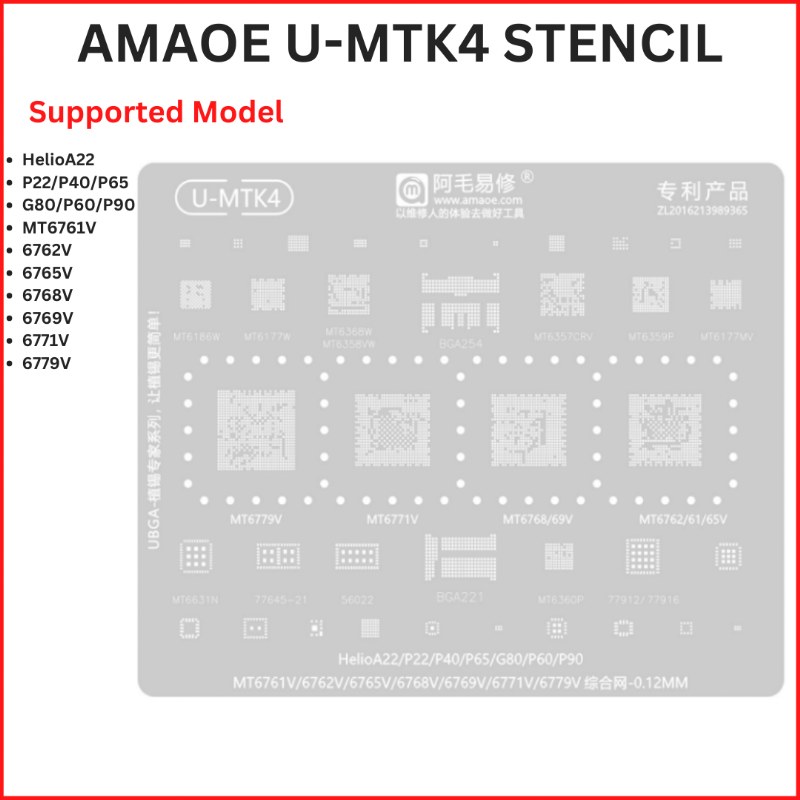 amaoe u mtk4 stencil amaoe u mtk4 stencil
