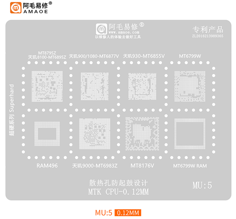 amaoe mu 5 stencil for mtk cpu amaoe mu 5 stencil for mtk cpu