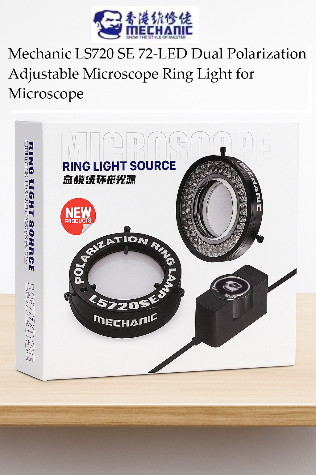 mechanic ls720 se 72 led dual polarization adjustable microscope ring light for microscopes