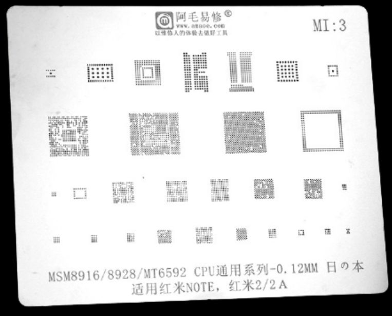 amaoe mi 3 stencil for redmi mi note 2/2a amaoe mi 3 stencil for redmi mi note 2/2a