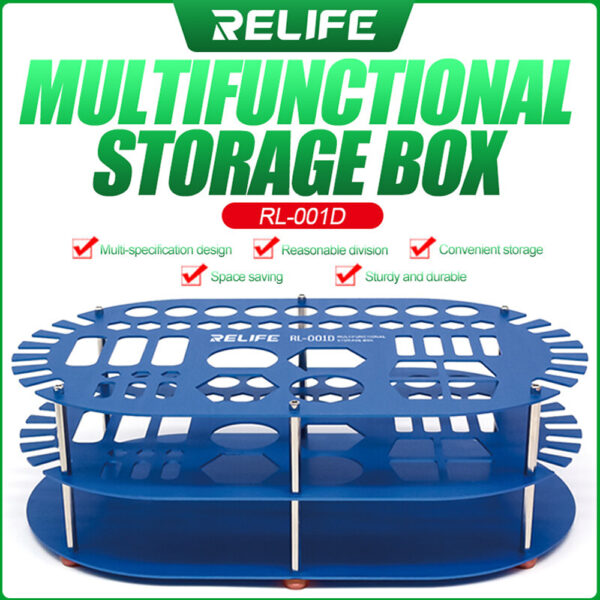 Relife RL-001D Multifunction Storage Box