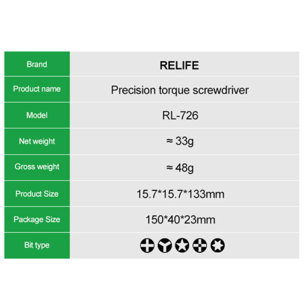 Relife Rl-726 +1.5 3d Torque Screwdriver - Image 6